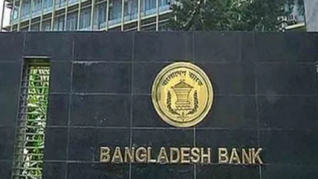Bangladesh Bank Issues Guidelines for Taka 5,000 Crore Pre-Shipment Credit Scheme