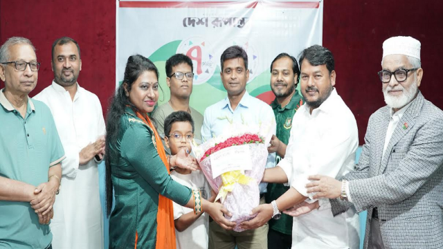 The founding anniversary of the country's transformation was celebrated with various ceremonies in Rajshahi