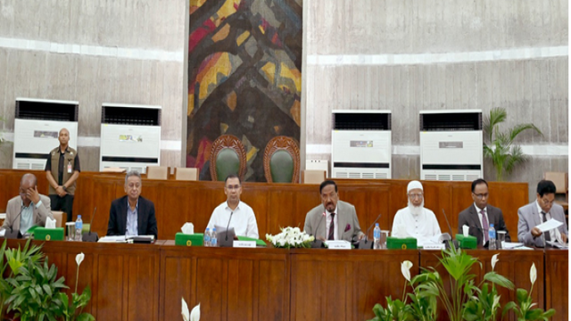 Parliament Secretariat Approves Tk 290.60 Crore Budget for FY 2026-27