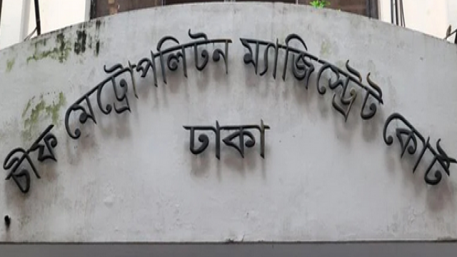 DU Teacher Sudip Chakroborthy Placed on 3-Day Remand Over Student's Suicide