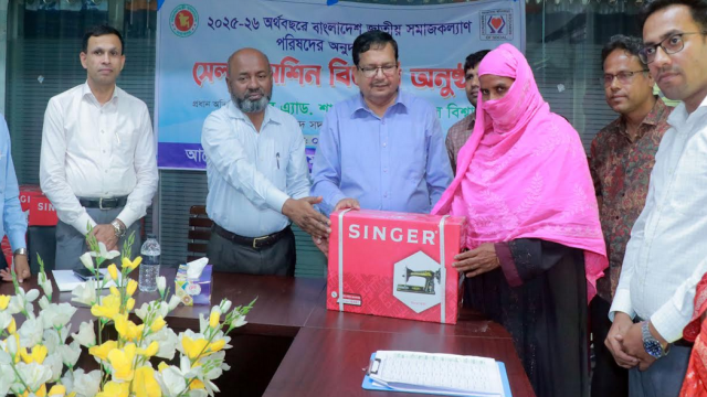 Sewing Machines Distributed Among 162 Needy Women in Pabna