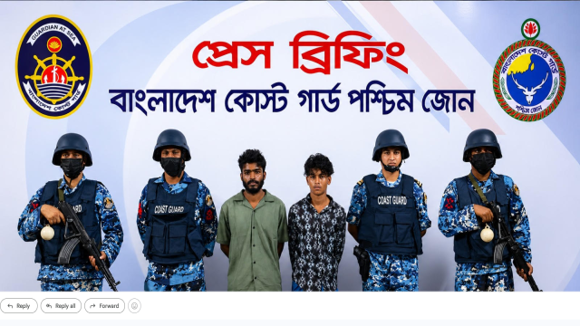 Coast Guard Arrests Two Criminals After Attempted Robbery on Tourists in Sundarbans