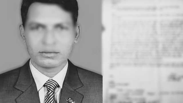 Allegations of Fraudulent 