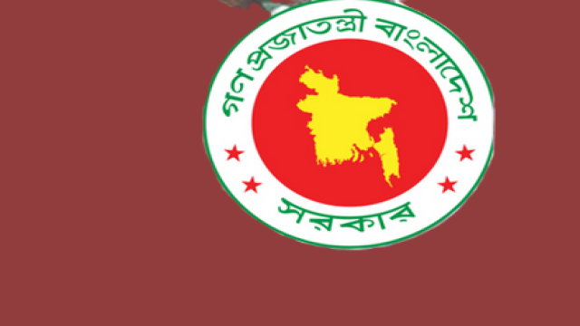 Govt Launches Tk 920.85 Crore Emergency Water Project for Dhaka