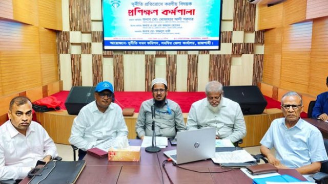 Rajshahi Workshop Highlights Social Role in Fighting Corruption