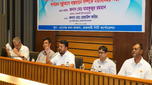 Rajshahi Metropolitan City residents will get a clean city the day after Eid: RASC Administrator