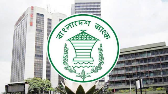 Bangladesh Bank Issues Directives on Bangla QR Expansion & Unveils Tk 60,000 Crore Stimulus
