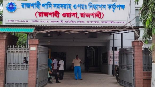 Crores Spent on Automation, Yet Rajshahi WASA Pumps Still Run Manually