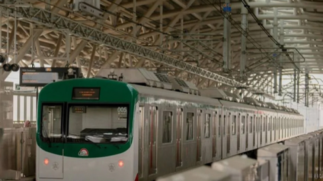 Dhaka Metro Extends Night Operations by 20 Minutes from Sunday