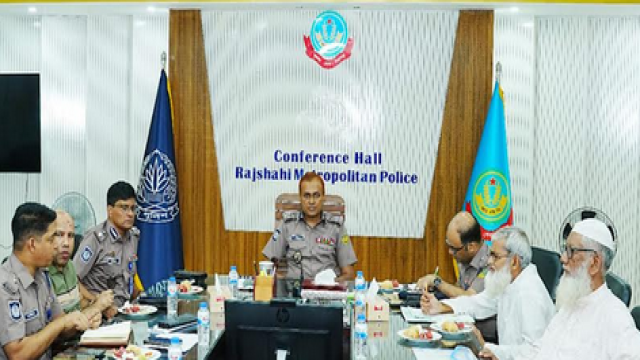 RMP Recruits Retired Officers to Overhaul Law and Order