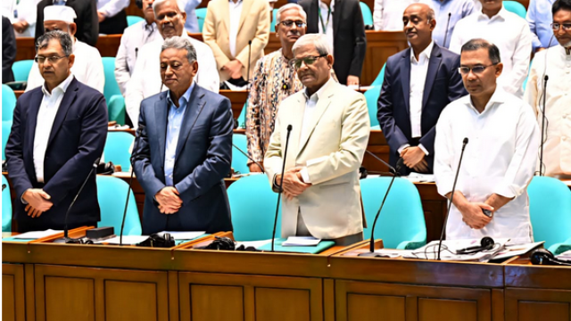 Jatiya Sangsad Passes Condolence Motion for 16 Former Ministers and MPs on Opening Day