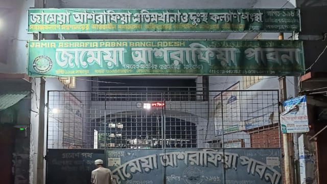 Father Shot Dead by Miscreants in Front of His 12-Year-Old Son in Pabna
