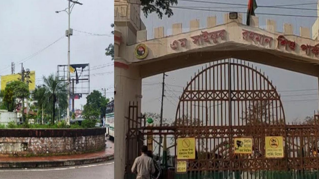 Sylhet’s Chandipul Roundabout Renamed After Former Navy Chief Rear Admiral Mahbub Ali Khan