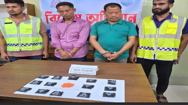 Police arrest two with 3,000 Yaba tablets in Rangamati raid