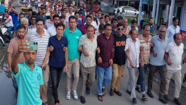 BNP protest rally in Chatmohar against AL's sudden procession