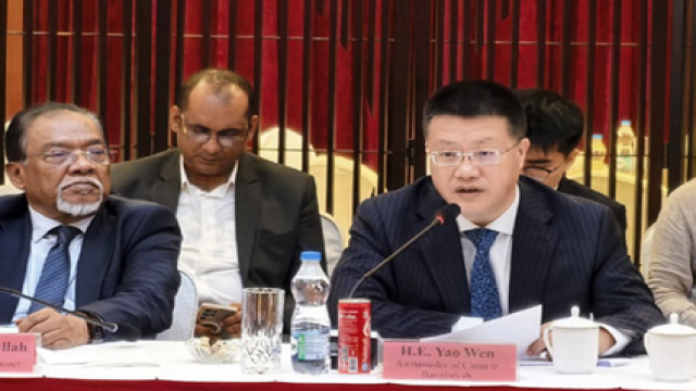 Chinese Embassy in Dhaka Marks CPC’s 105th Anniversary, Vows Deeper Inter-Party Ties with Bangladesh