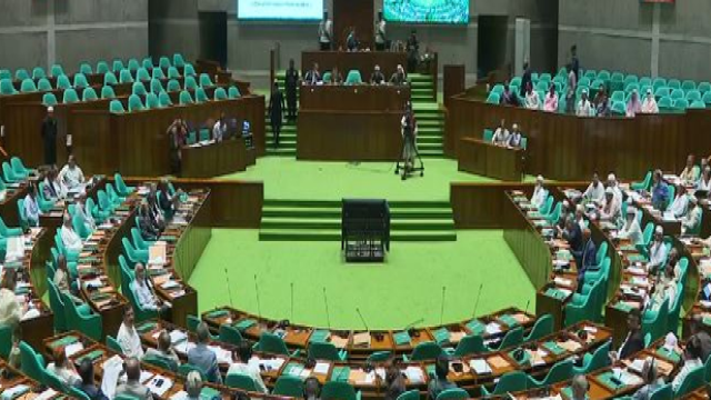 Parliament Passes Bill Introducing Death Penalty for Digital Drug Trading