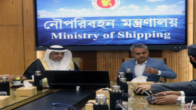 Bangladesh and Saudi Arabia Hold High-Level Talks to Boost Port and Logistics Investment