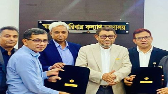 INMP and NICRH Sign MoU to Expand Cancer Treatment, Reduce Patient Waiting Times