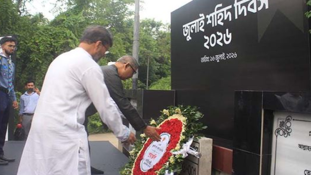 Liberation War Affairs Minister Vows to Build Prosperous Bangladesh Inspired by July Uprising Martyrs