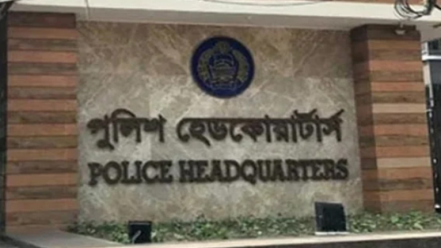 Armed Forces War Course Trainees Visit Police Headquarters to Strengthen Inter-Service Ties