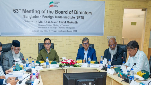 BFTI to Be Transformed into National Think Tank for Trade Research, Commerce Minister Says