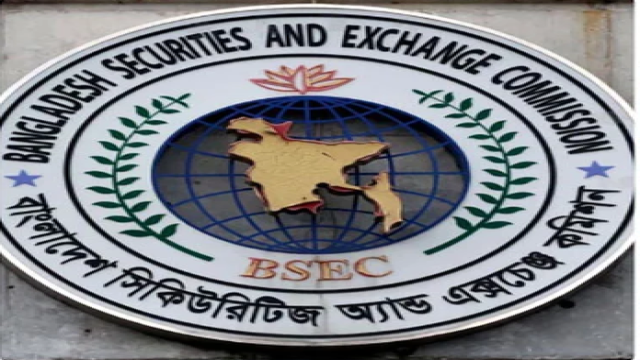 BSEC and IMF Hold Talks on Expanding Green Finance, Thematic Bond Market in Bangladesh