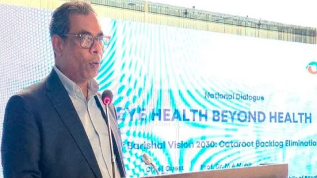 State Minister Stresses Eye Health as Key to National Development, Launches Cataract Elimination Plan