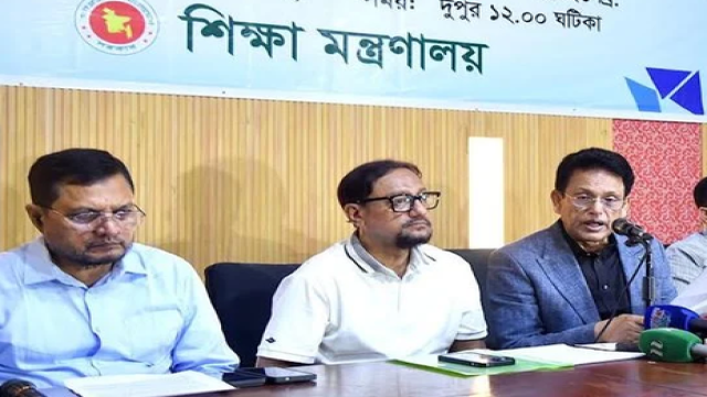 Prime Minister's Gold Cup Football Competition 2026 to Kick Off in August, Involving Over 1.60 Lakh Students