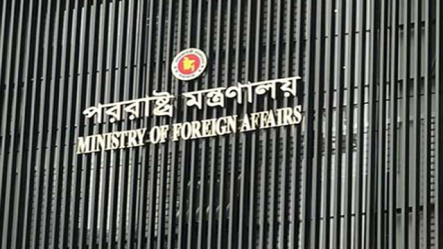 Bangladesh Joins WAICO as Observer to Boost AI Cooperation