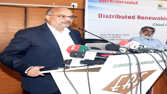  Adviser Titumir Calls for Social Movement to Accelerate Bangladesh's Clean Energy Transition
