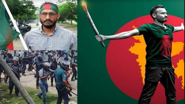 Nation Set to Observe 'July Mass Uprising Day' Marking Two Years of Historic Political Shift