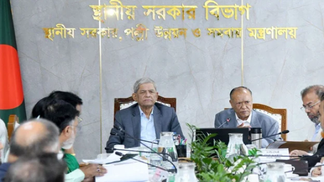 Coordinated Efforts Needed for Pollution Control and Waste Management, Says LGRD Minister Mirza Fakhrul