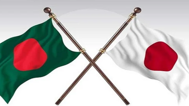 Japan Pledges Firm Support for Bangladesh's Stability, Congratulates PM Tarique Rahman