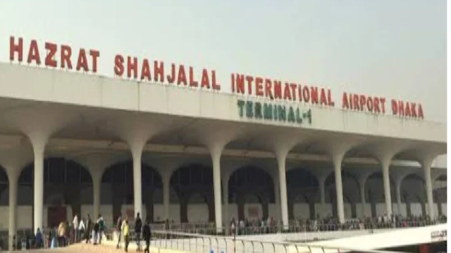 Customs Seize 1.8kg Gold Worth Tk 3.73 Crore Near Dhaka Airport