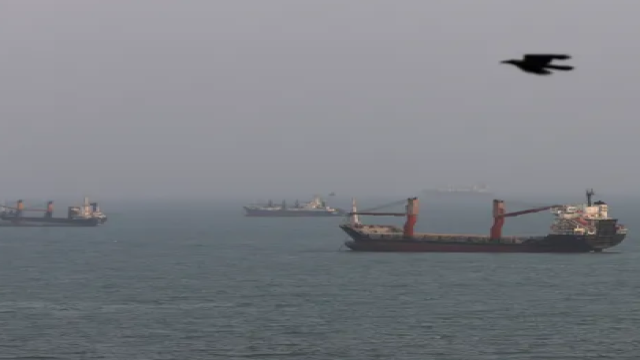 UAE Blames Iran for Attacks on ADNOC Vessels in Strait of Hormuz