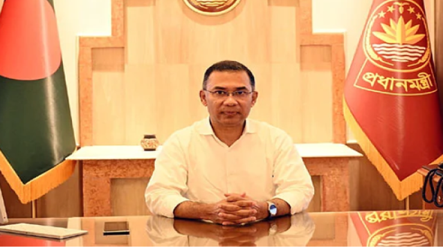 PM Tarique Rahman: Fisheries Key to Food Security, Economic Growth