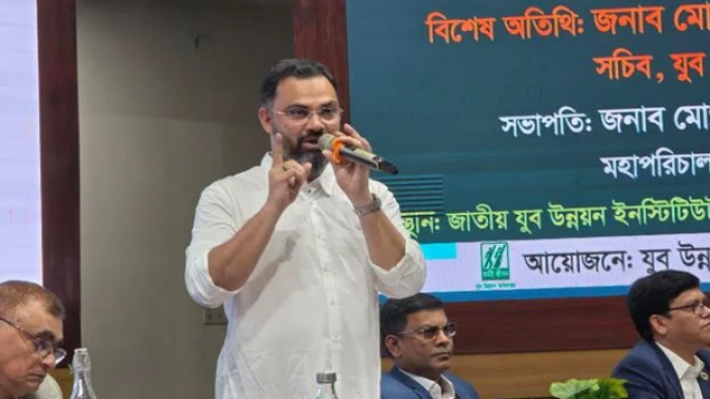 Youth and Sports Minister Vows to Build Skilled, Self-Reliant Youth