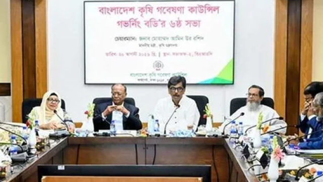Agriculture Minister Stresses Training to Raise Pesticide Awareness, Ensure Safe Food