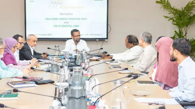 PKSF and CAB International Sign MoU to Promote Climate-Resilient, Sustainable Agriculture
