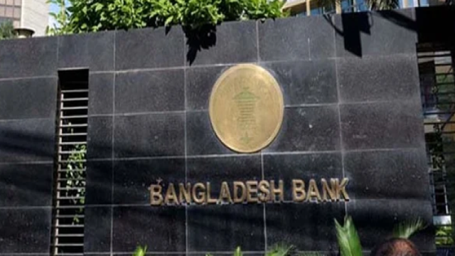 BB Launches Tk 10,000 Crore Agriculture Refinancing Scheme