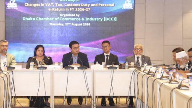 DCCI Urges Businesses to Embrace Digital Tax Systems, Ensure Compliance