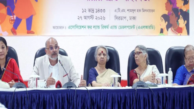 PM's Adviser: Violence Against Women at Highest Level in 17 Years, Calls for State Accountability