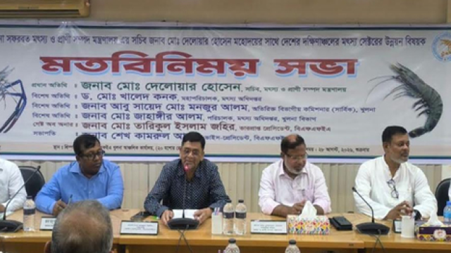 Fisheries Secretary Stresses Quality, Value Addition to Strengthen Shrimp Sector