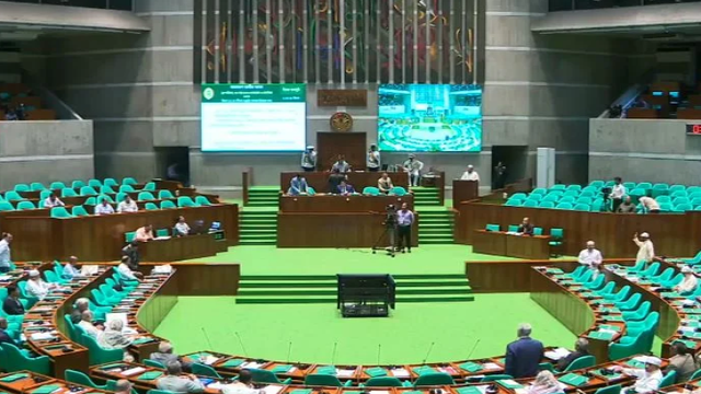 Bangladesh Bank Introduces Dual Banking System to Expand Islamic, Conventional Banking Access