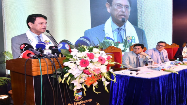 Education Minister Calls for Centralised Monitoring to Improve Education Quality