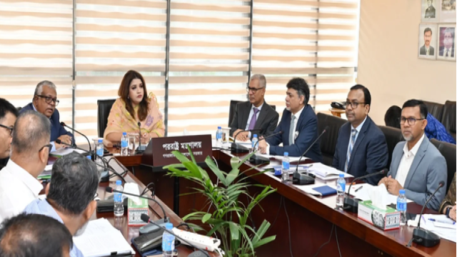 Govt Moves to Strengthen e-Apostille System for International Recognition of Documents