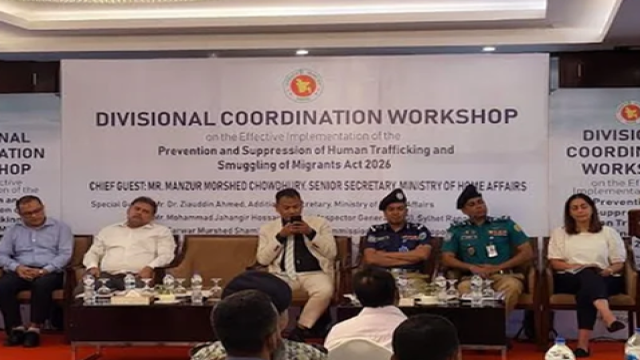 Senior Home Secretary Stresses Coordinated Enforcement of New Anti-Trafficking Law