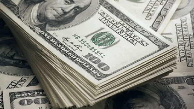 Remittance Inflow Reaches $7.82 Billion in First 82 Days of FY27