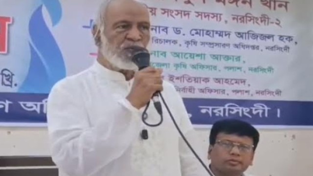 Ziaur Rahman Was First to Initiate Agricultural Modernization: Says Dr. Moyeen Khan